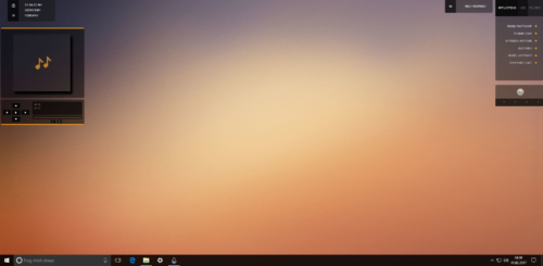 Galaxy-for-Rainmeter